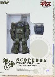 Takara Actic gear DVD bonus Scopedog Barkov machine PFSP 02 รูปภาพ 1