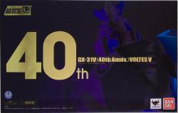 Bandai Soul of Chogokin Voltes V Chogokin 40th Anniversary ver GX-31V image 1