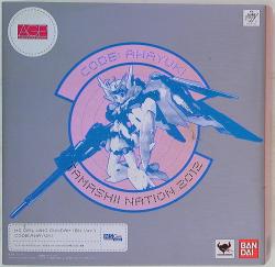 Bandai Armor Girls Project (AGP) Wing Gundam (EW version) CODE: Awayuki รูปภาพ 1