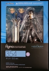 Max Factory Figma Sword Art Online - ordinal scale - Kirito OS Ver 354