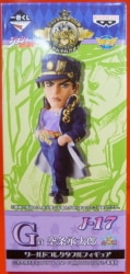 Banpresto - Ichiban Kuji JoJo's Bizarre Adventure ze's Whew G Prize World Collectable UketamawaTaro