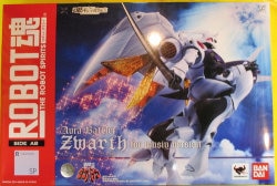 Bandai - The Robot Spirits/Dunbine Zwarth Musy Machine (White)