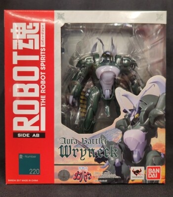 Bandai Robot Spirits Rainekku