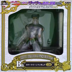 Banpresto - Ichiban Kuji JoJo's Bizarre Adventure: Diamond Is Unbreakable ACT2 B-Prize Killer Queen
