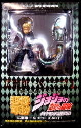 Medicos Super Action Statue / Jojo Part 4 Kouichi Hirose and Echoes ACT1 gambar 1