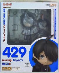 Good Smile Company - Nendoroid Arara Gikoyomi 429 画像 1