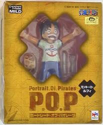 MegaHouse Luffy (child) POP One Piece