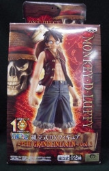Banpresto DXF THE GRANDLINE MEN 01 One Piece Luffy