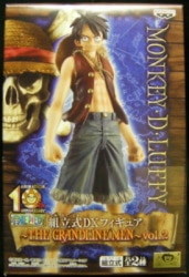 Banpresto GRANDLINE MEN 05 One Piece Luffy