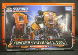 Takara Tomy Powered System set C Type DA08 이미지 1