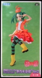 Sega Monogatari Series Premium Figure Ax Nogi Coterminy ver.2