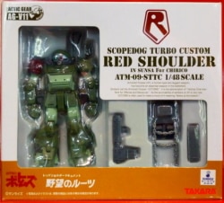 Takara Actic Gear / Bottoms Scopedog / turbo custom / Red Shoulder / Sansa warfare / Chirico machine AGV11 รูปภาพ 1