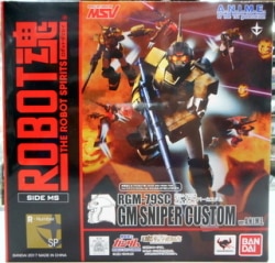 Bandai Robot Spirits RGM-79SC GM Sniper Custom Ver. ANIME
