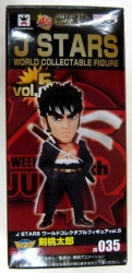 Banpresto WCF JSTARS vol.5 Momotaro Tsurugi JS035 图片 1