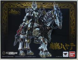 Bandai Makai Kadou Garo<garo>Mashirubeba Hayate</garo> image 1