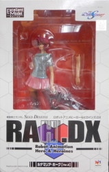 RAH DX/SEED DESTINY Lunamaria ver.2 (military School Uniform jacket detachable) Bild 1