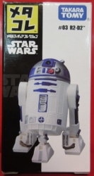 Takara Tomy Metacolle/Star Wars R2-D2 3 รูปภาพ 1