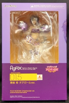 Max Factory figFIX Nozomi Tojo Cheerleader ver. 015