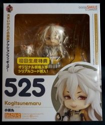 Good Smile Company Nendoroid Kogitsunemaru 525 gambar 1