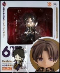 Orange Rouge Nendoroid Good Smile Company Shi Hasebe part with bonus 617