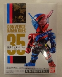 バンダイ CONVERGE KAMEN RIDER 7 仮面ライダーシリーズ 仮面ライダービルドラビットタンクフォーム 35