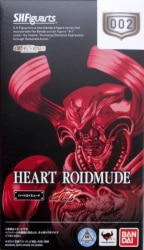 Bandai SH Figuarts Kamen Rider Drive Heart Roidmude