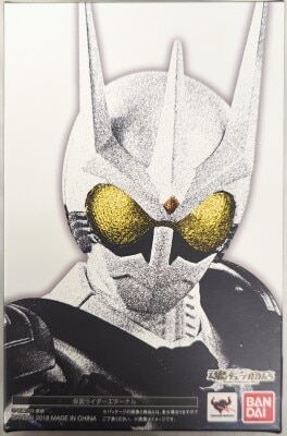 Bandai SH Figuarts / Shinkocchou Seihou Kamen Rider W Kamen Rider Eternal