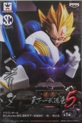Banpresto Modeling Tenkaichi Budokai 5 Part 5 SCultures BIG Vegeta