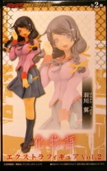 Sega Extra Figure Vol.2 Tsubasa Hanekawa imagen 1