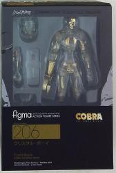 Max Factory Figma crystal・Boy 206 รูปภาพ 1