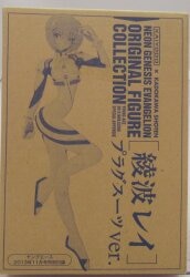 Kaiyodo/Kadokawa Shoten Evangelion Rei Ayanami (plug suit/Young Ace November 2013) Appendix