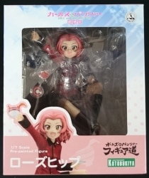 Kotobukiya Girls Und Panzer figure road rose hip 1/7 รูปภาพ 1