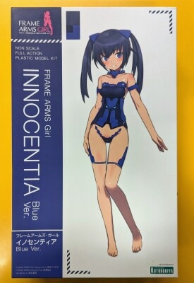 Frame Arms Girl 이노센시아 Blue Version 이미지 1