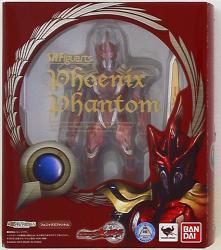 Bandai SH Figuarts Kamen-Rider Wizard Phoenix Phantom Bild 1
