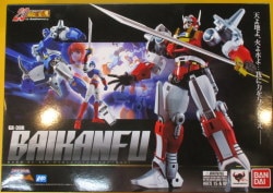 Bandai Soul of Chogokin by Kung Fu (Renewal version ) GX39 image 1