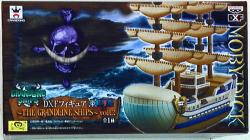 반프레스토 DXF THE GRANDLINE SHIPS Vol.02 모비딕 No. 2 이미지 1