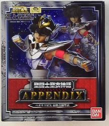 Bandai Saint Seiya Myth Cloth APPENDIX / Appendix Seiya