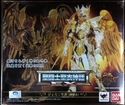 Bandai - Saint Seiya Myth Cloth EX Gemini Saga ( God Cloth ) / Modify BOX Mu uncensored