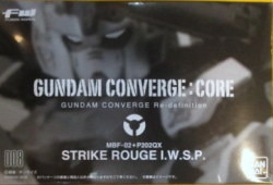 반다이 FW GUNDAM CONVERGE CORE 스트라이크 루즈 IWSP 이미지 1