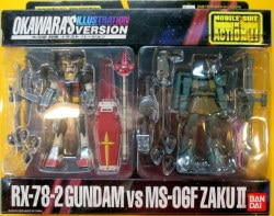 Bandai MS In ACTION !! / MIA Gundam Vs Zaku II Kunio Okawara illustrations version