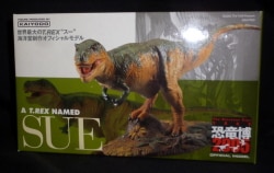 Kaiyodo Dinosaur Expo 2005 T Rex Sue (Restored Specimen) Finished Product