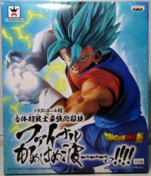 Banpresto -?Vegetto - Dragon Ball Super - Final Kamehameha - Fusion Warrior Special Move