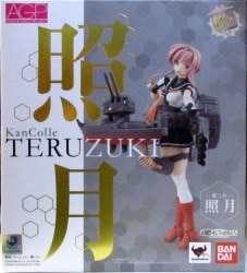 Bandai AGP Kantai Collection [Terutsuki]