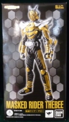 Bandai SIC Kamen Rider Savie gambar 1