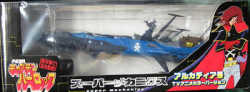 Taito Super Mechanics/Captain Harlock Arcadia (blue/TV anime color) รูปภาพ 1