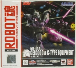 Bandai Robot Spirits MS-14A production model Gelgoog and C-type equipment ver. ANIME