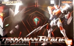 Bandai Armor Plus Tekkaman Blade รูปภาพ 1