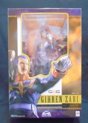MegaHouse Mobile Suit Gundam Gundam Guys Generation Gihren Zabi PVC