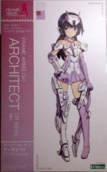 Kotobukiya - Frame Arms Girl Architect Off White Ver.