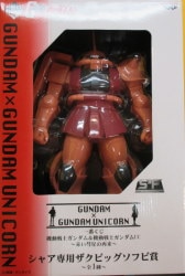 Banpresto Ichiban Kuji / Gundam UC The Return of the Red Comet Char Sofubi Big Sofubi Award รูปภาพ 1